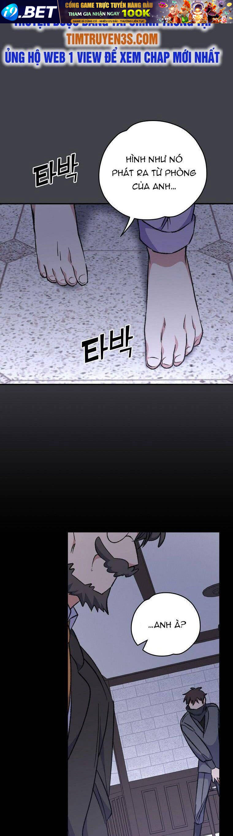 Ygret Chap 62 - Next Chap 61