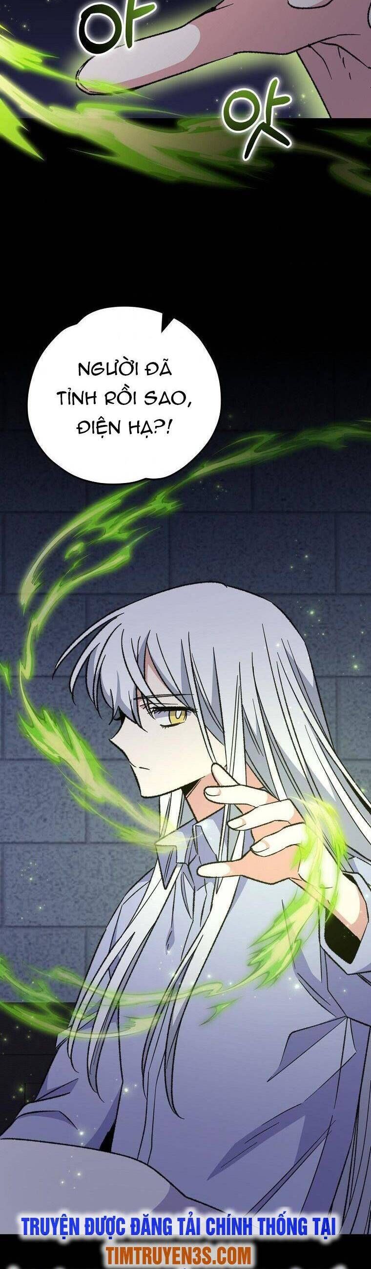 Ygret Chap 62 - Next Chap 61