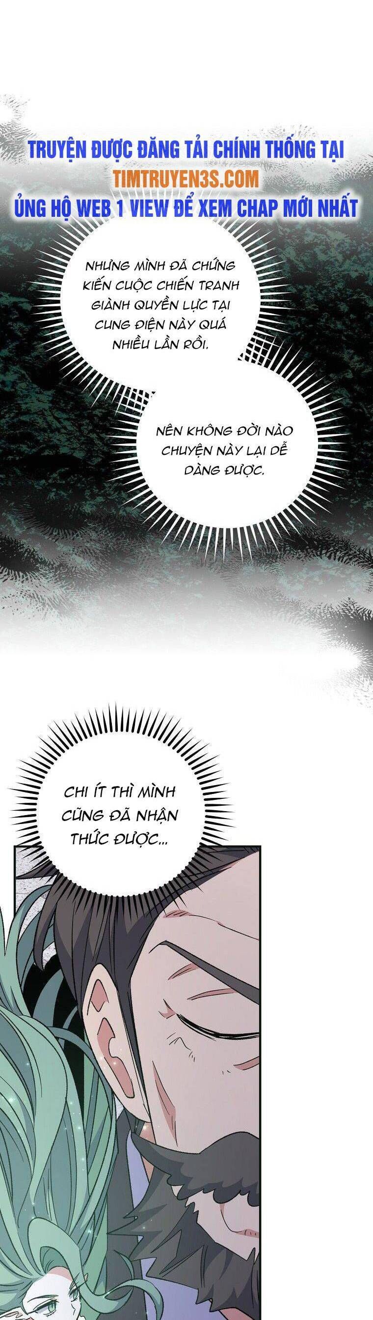 Ygret Chap 62 - Next Chap 61