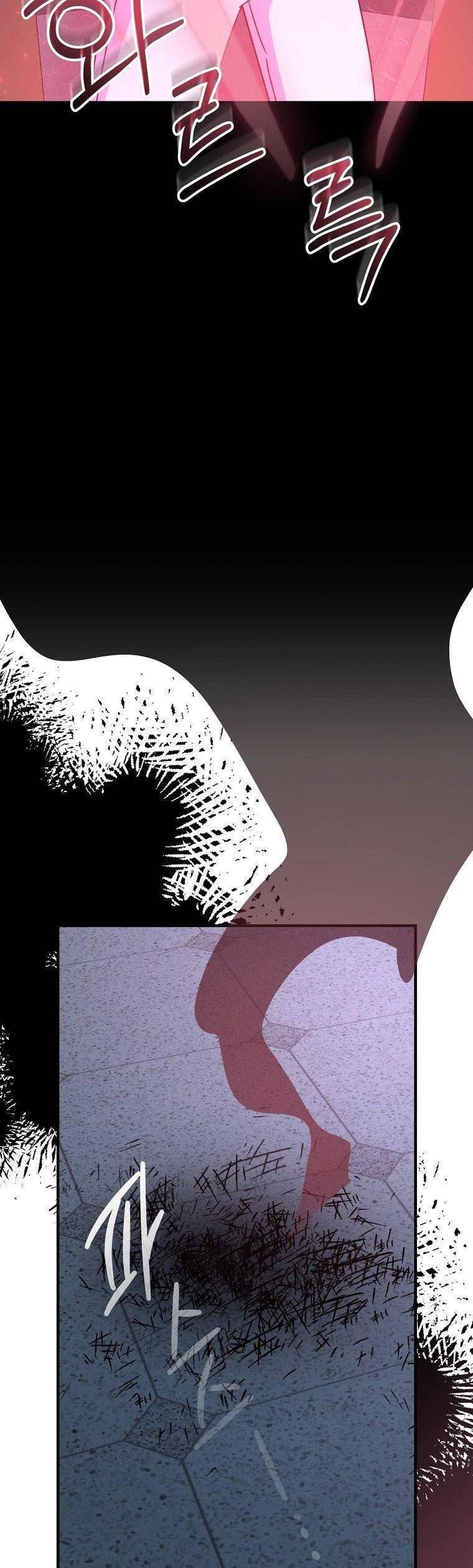 Ygret Chap 62 - Next Chap 61