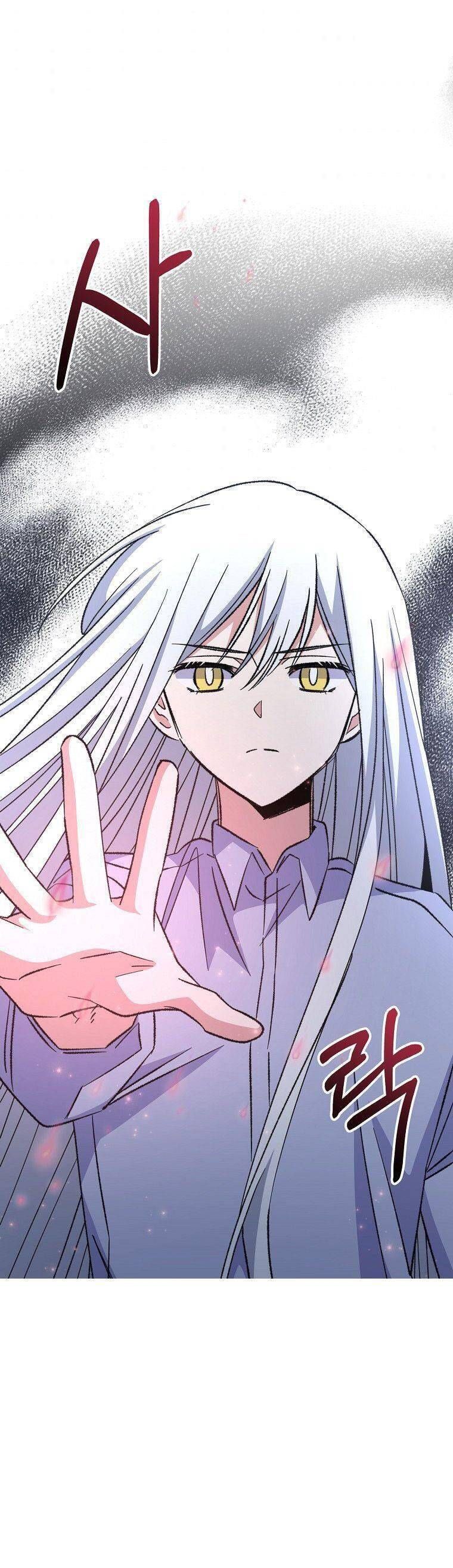 Ygret Chap 62 - Next Chap 61