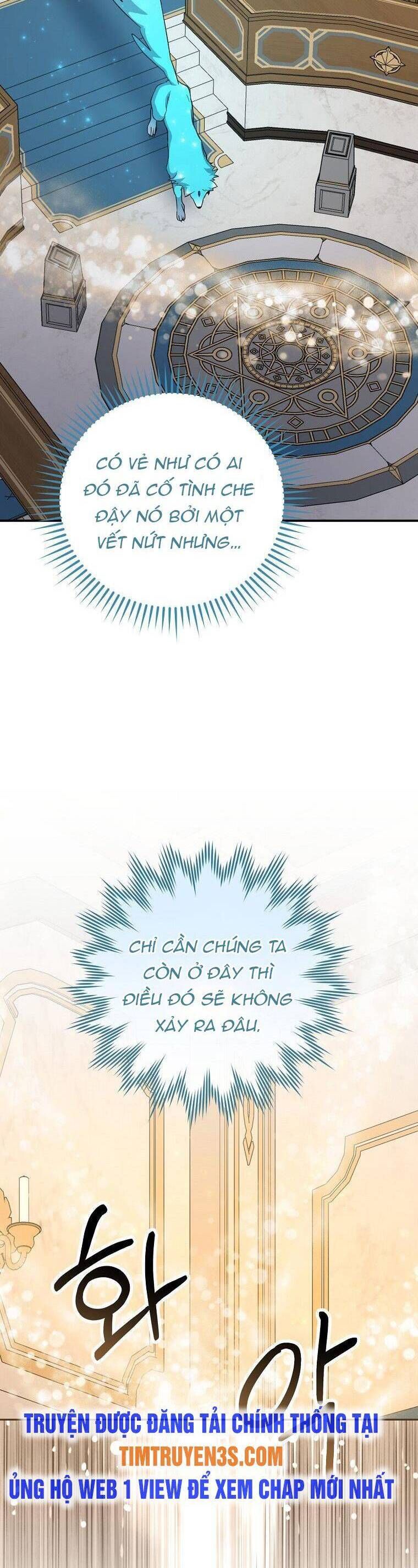 Ygret Chap 62 - Next Chap 61