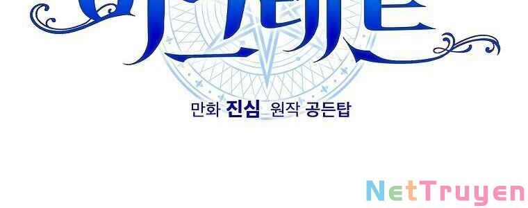 Ygret Chap 9 - Next Chap 8