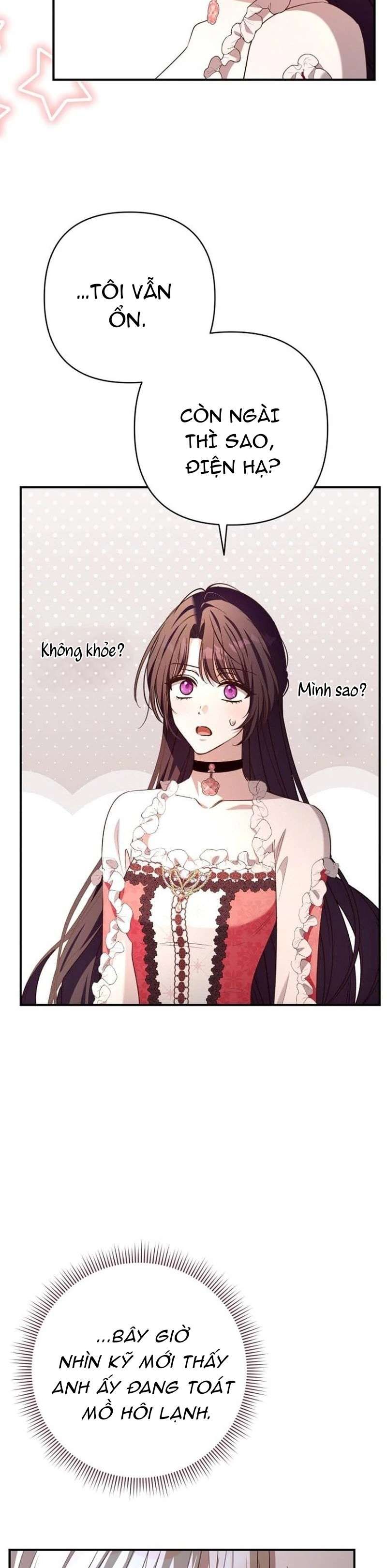 Cô Dâu Của Đại Công Tước Là Chiến Binh Địa Ngục Chap 35 - Next Chap 34