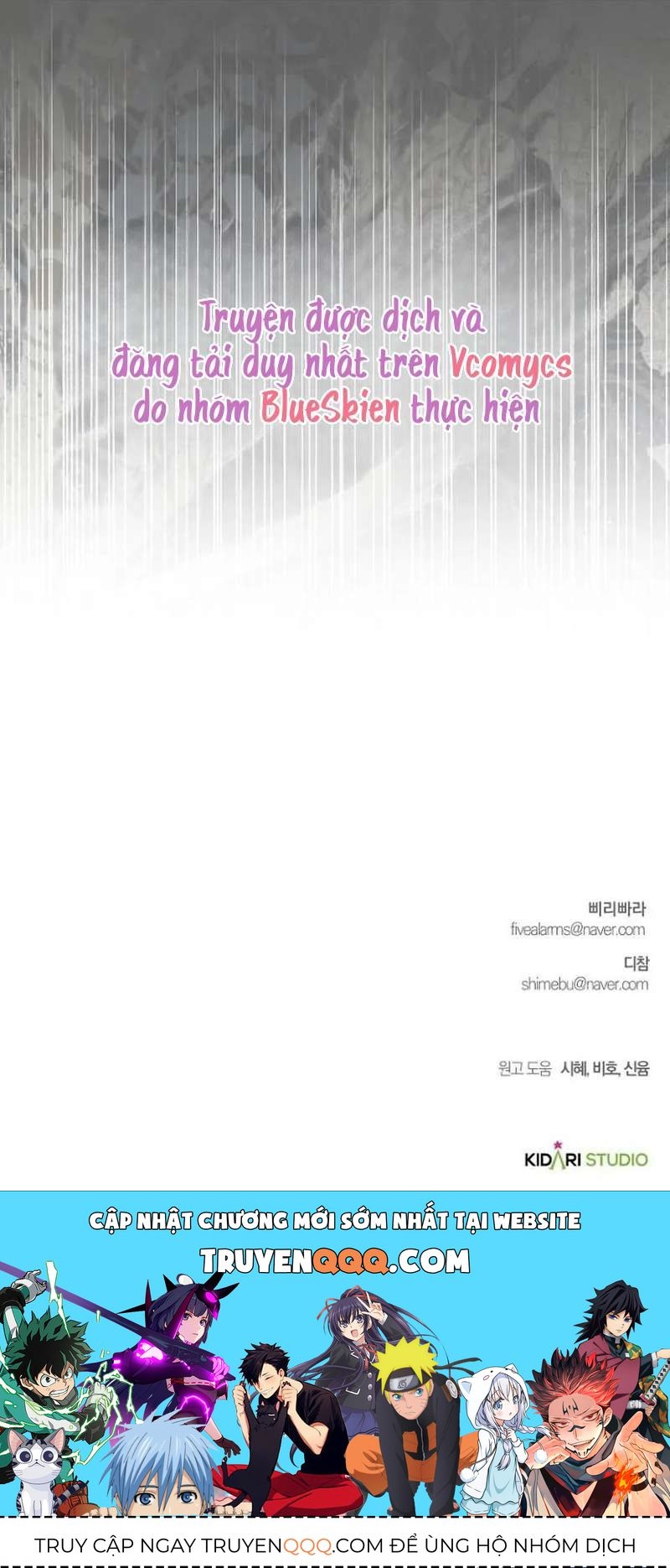 Cô Dâu Của Đại Công Tước Là Chiến Binh Địa Ngục Chap 35 - Next Chap 34