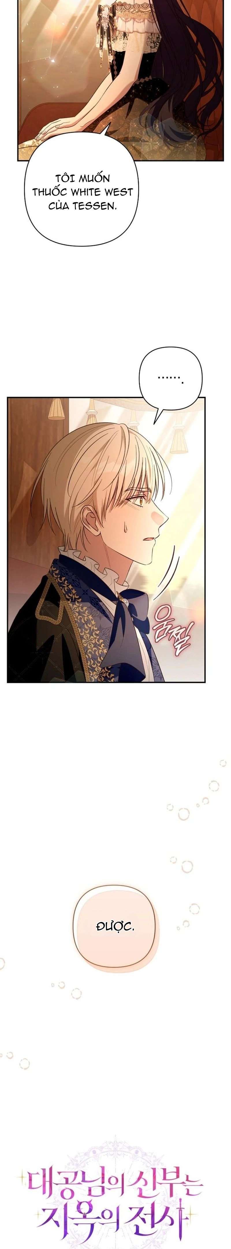 Cô Dâu Của Đại Công Tước Là Chiến Binh Địa Ngục Chap 35 - Next Chap 34