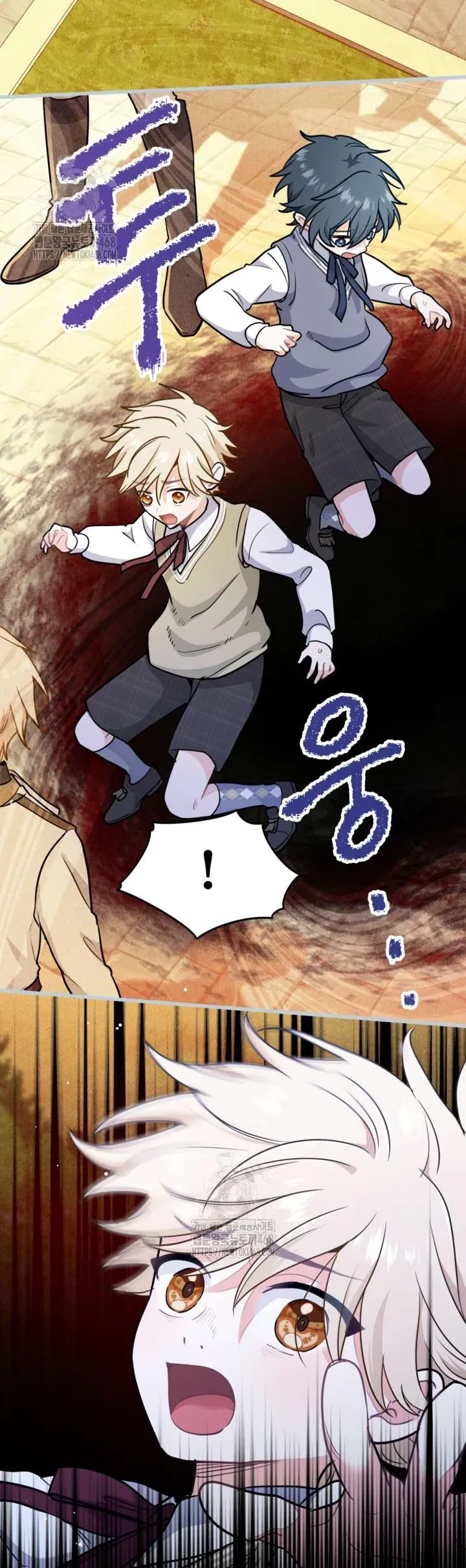 Bệ Hạ, Xin Hãy Quên Tôi Đi Chap 43 - Next Chap 42