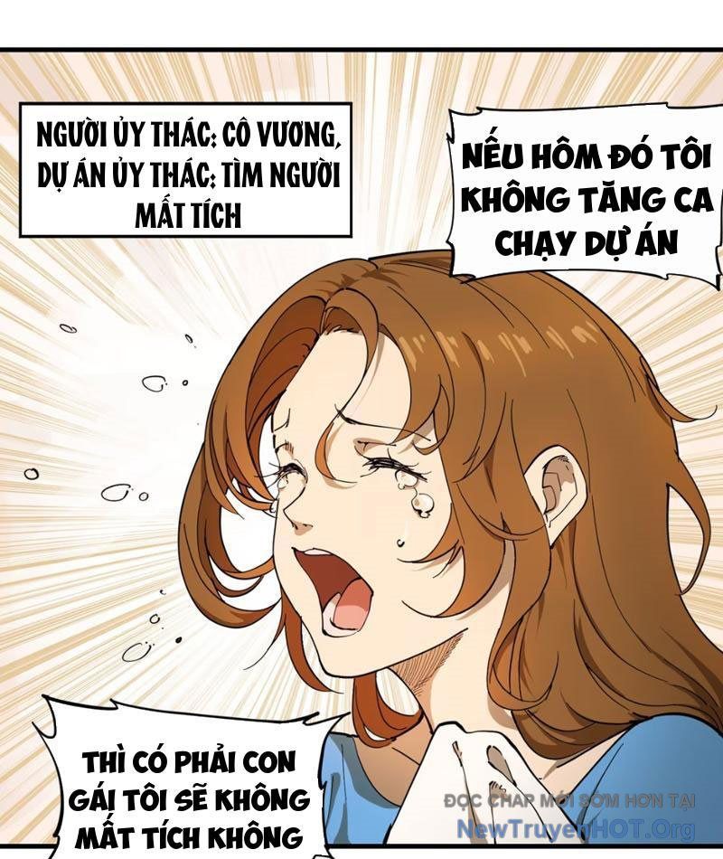 Trò Chơi Nyar Chap 1 - Next Chap 2