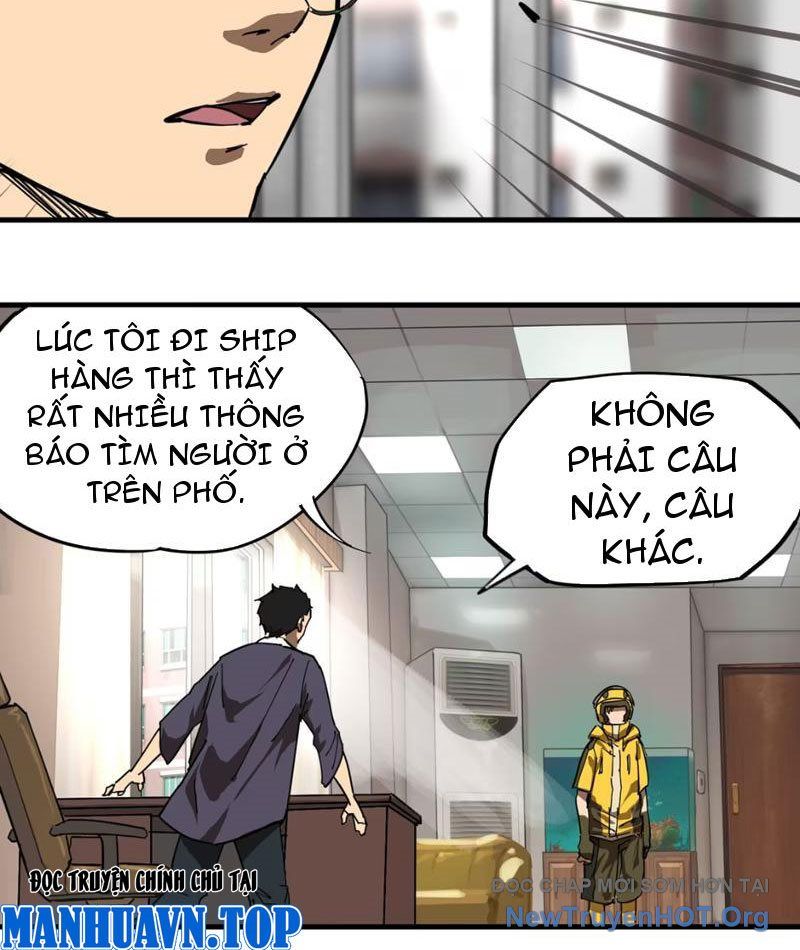 Trò Chơi Nyar Chap 1 - Next Chap 2