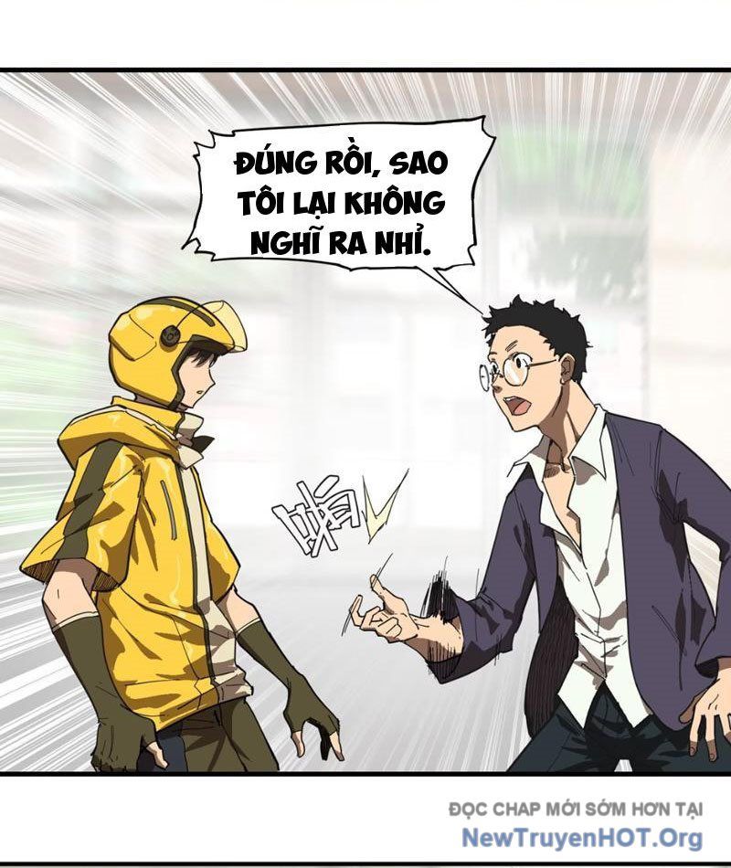 Trò Chơi Nyar Chap 1 - Next Chap 2