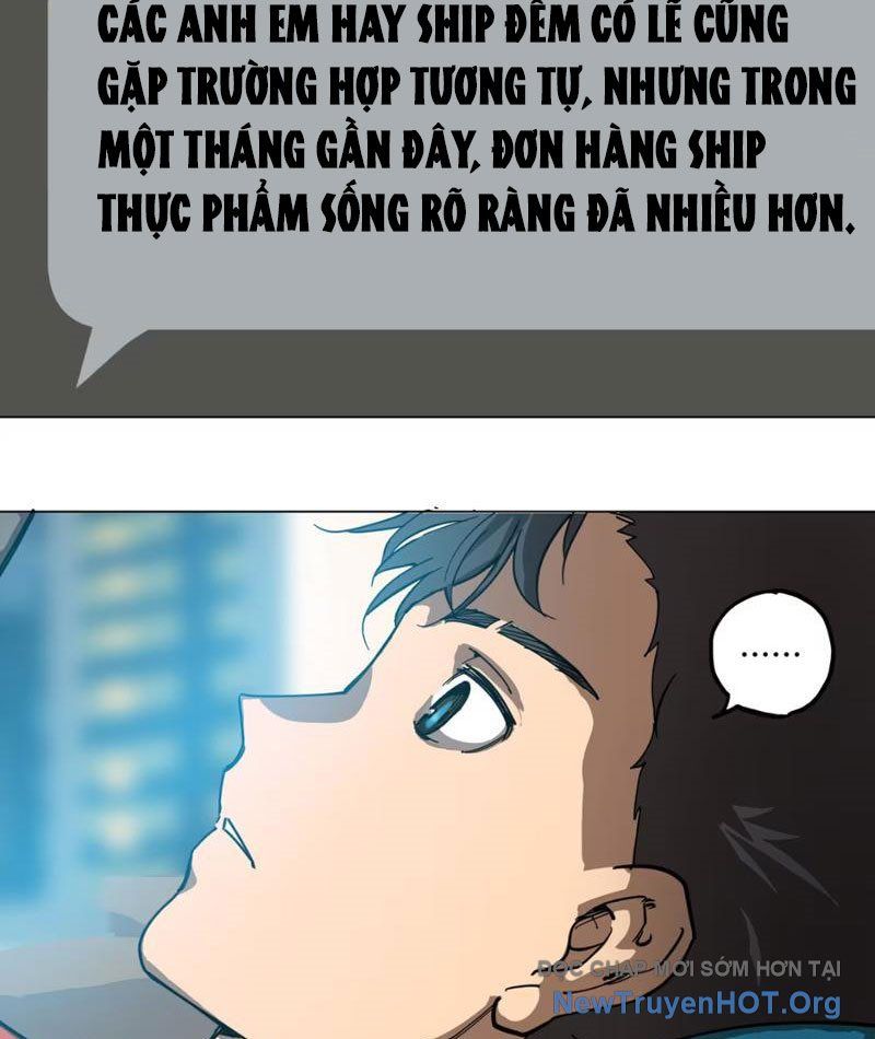 Trò Chơi Nyar Chap 1 - Next Chap 2