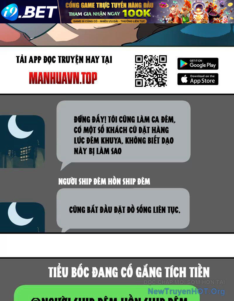 Trò Chơi Nyar Chap 1 - Next Chap 2