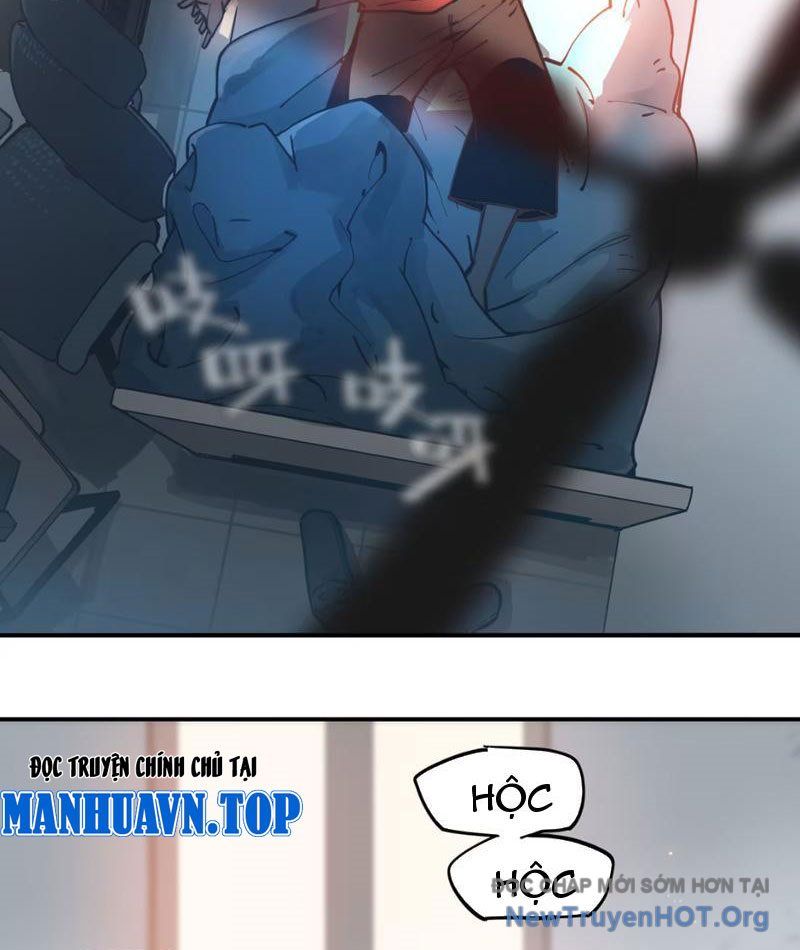 Trò Chơi Nyar Chap 1 - Next Chap 2