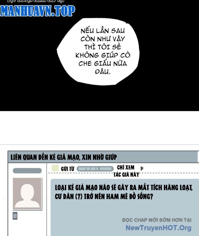 Trò Chơi Nyar Chap 2 - Next Chap 3