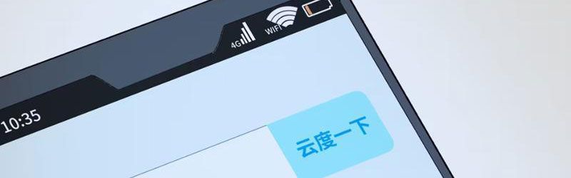 Trò Chơi Nyar Chap 3 - Next Chap 4