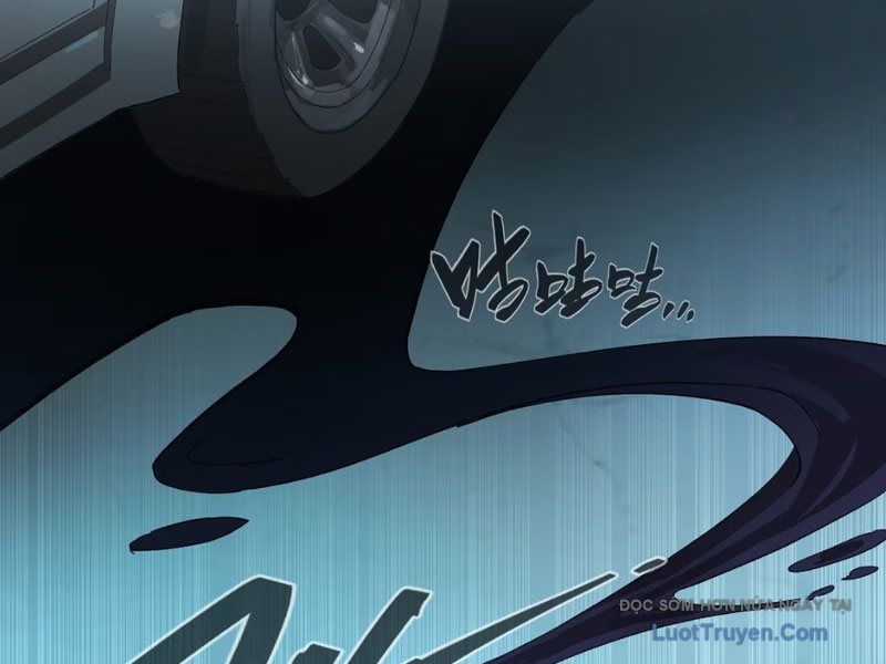 Trò Chơi Nyar Chap 6 - Next Chap 7