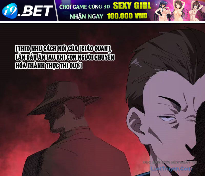 Trò Chơi Nyar Chap 7 - Next Chap 8