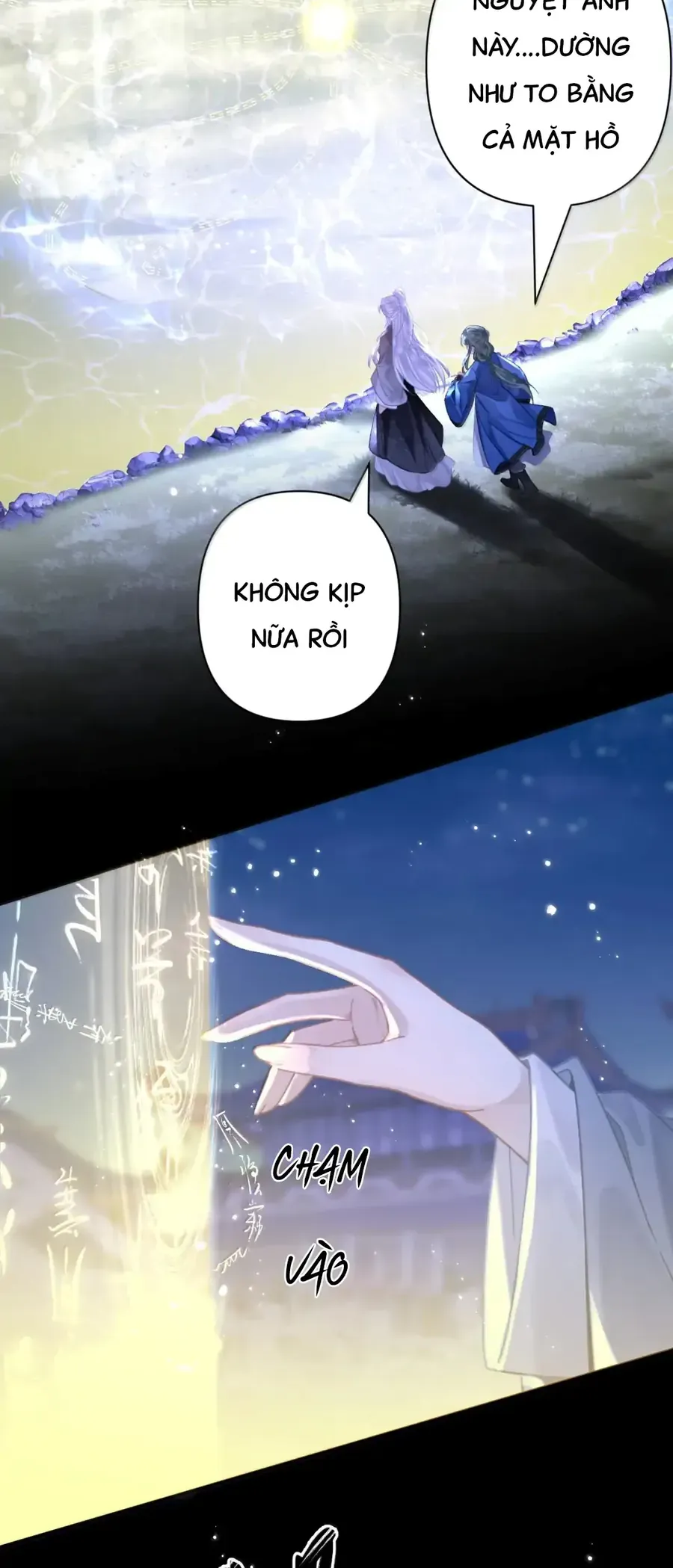 Đến Đông Hải Tìm Mỹ Nhân Chap 34 - Next Chap 33