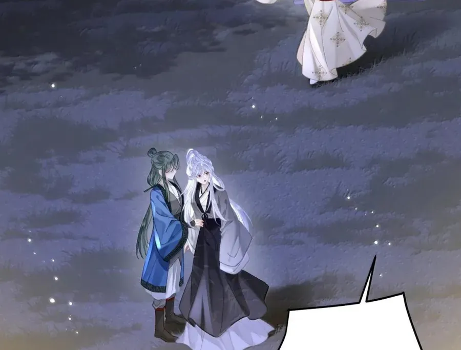 Đến Đông Hải Tìm Mỹ Nhân Chap 34 - Next Chap 33