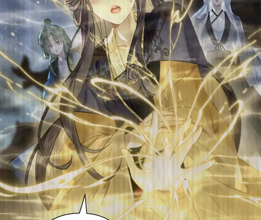 Đến Đông Hải Tìm Mỹ Nhân Chap 35 - Next Chap 34