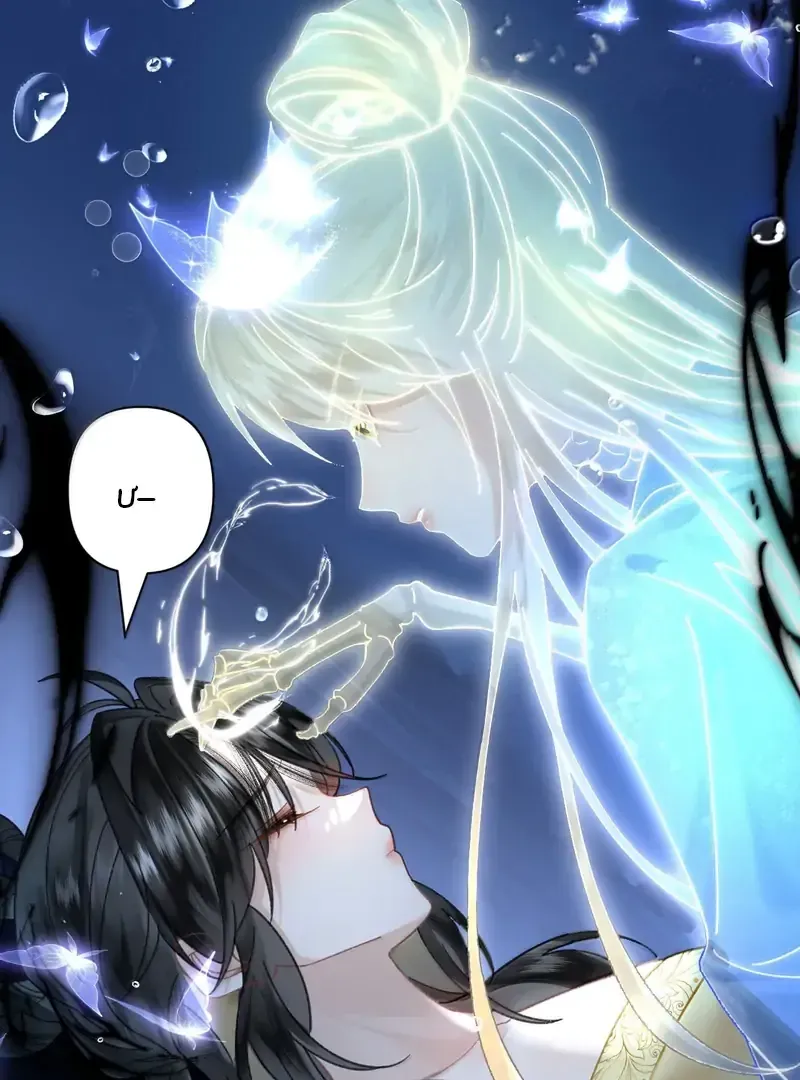 Đến Đông Hải Tìm Mỹ Nhân Chap 36 - Next Chap 35