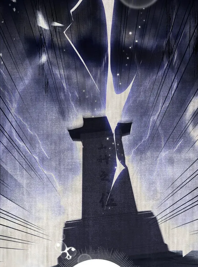 Đến Đông Hải Tìm Mỹ Nhân Chap 41 - Next Chap 40