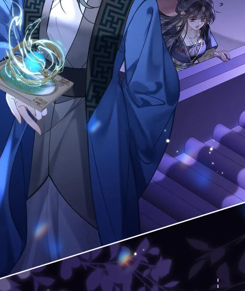 Đến Đông Hải Tìm Mỹ Nhân Chap 43 - Next Chap 42