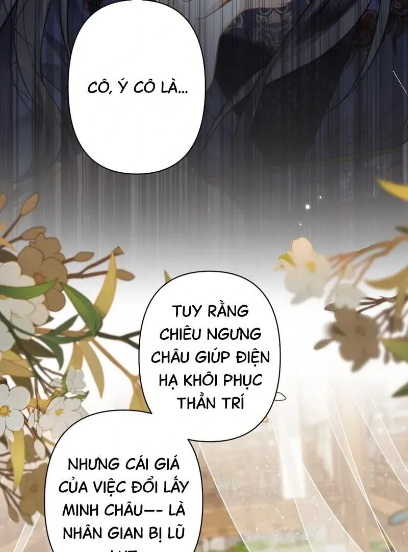 Đến Đông Hải Tìm Mỹ Nhân Chap 45 - Next Chap 44