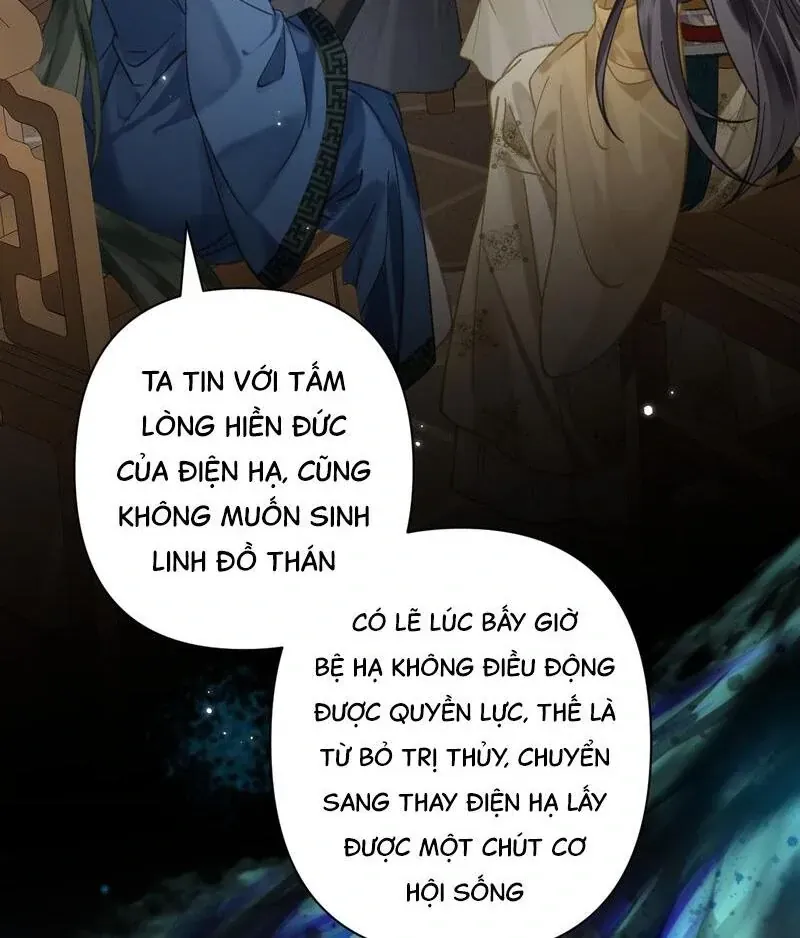 Đến Đông Hải Tìm Mỹ Nhân Chap 45 - Next Chap 44