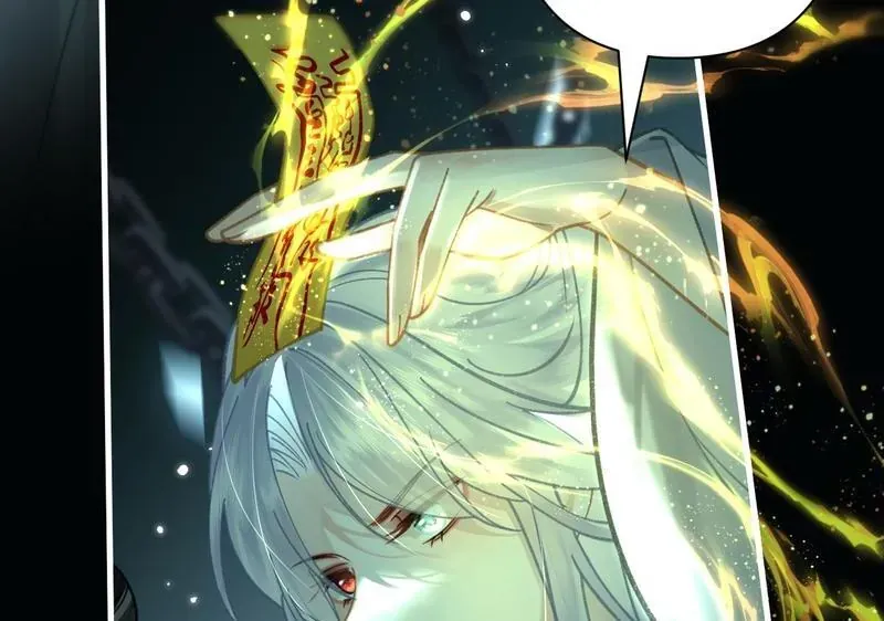 Đến Đông Hải Tìm Mỹ Nhân Chap 49 - Next Chap 48