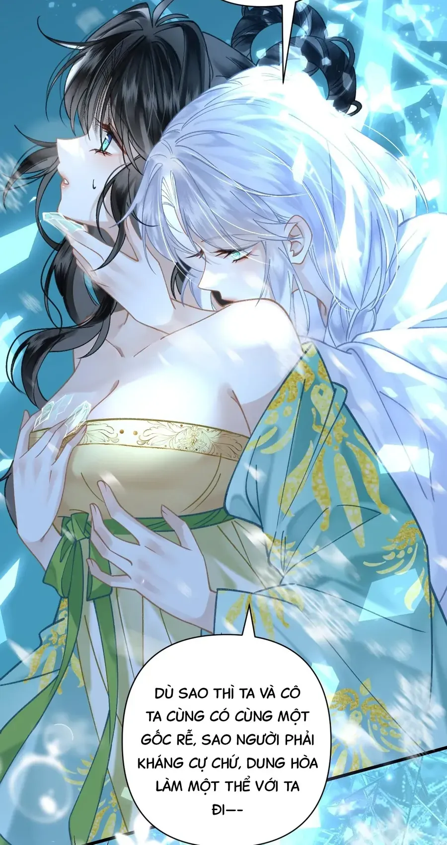 Đến Đông Hải Tìm Mỹ Nhân Chap 50 - Next Chap 49