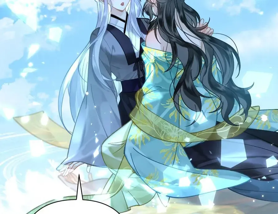 Đến Đông Hải Tìm Mỹ Nhân Chap 51 - Next Chap 50