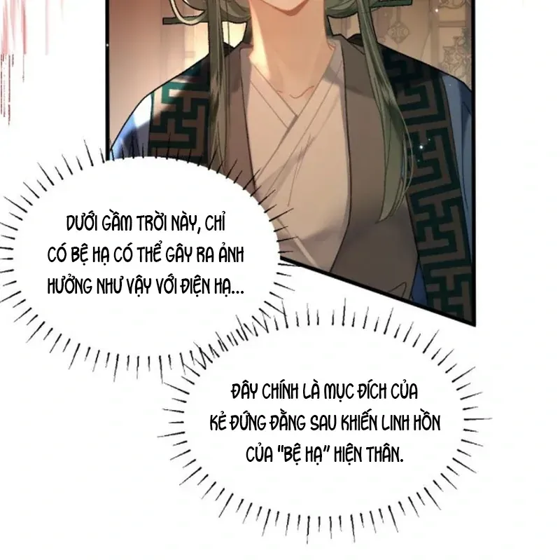 Đến Đông Hải Tìm Mỹ Nhân Chap 61 - Next Chap 60