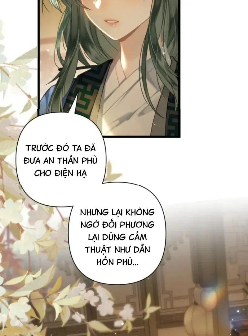 Đến Đông Hải Tìm Mỹ Nhân Chap 62 - Next Chap 61