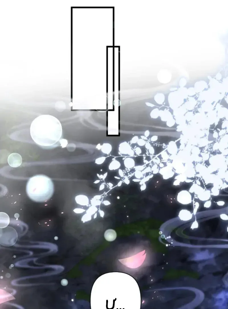 Đến Đông Hải Tìm Mỹ Nhân Chap 62 - Next Chap 61