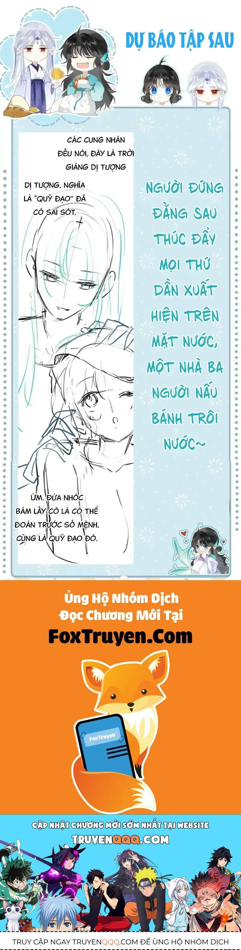 Đến Đông Hải Tìm Mỹ Nhân Chap 62 - Next Chap 61