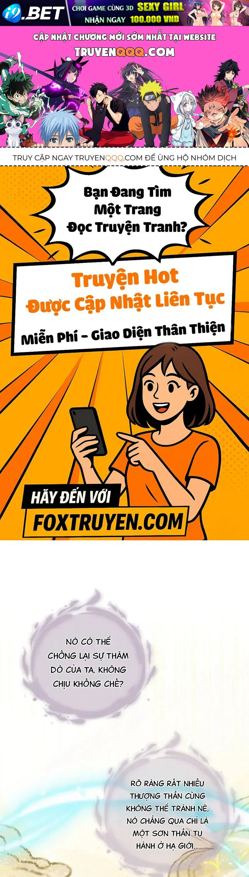 Đến Đông Hải Tìm Mỹ Nhân Chap 66 - Next Chap 65