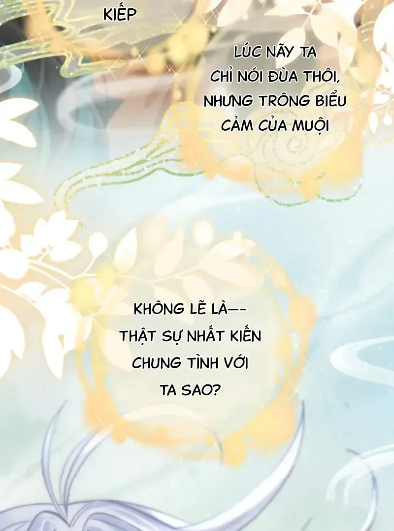 Đến Đông Hải Tìm Mỹ Nhân Chap 66 - Next Chap 65