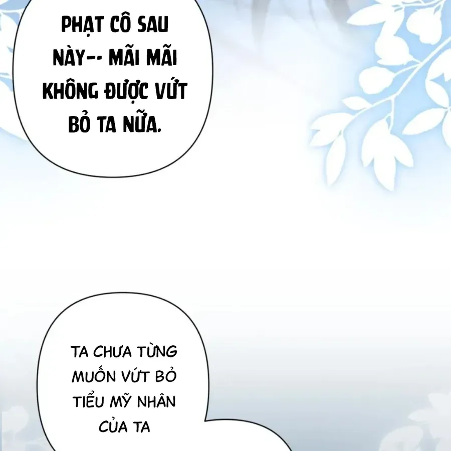 Đến Đông Hải Tìm Mỹ Nhân Chap 69 - Next Chap 68