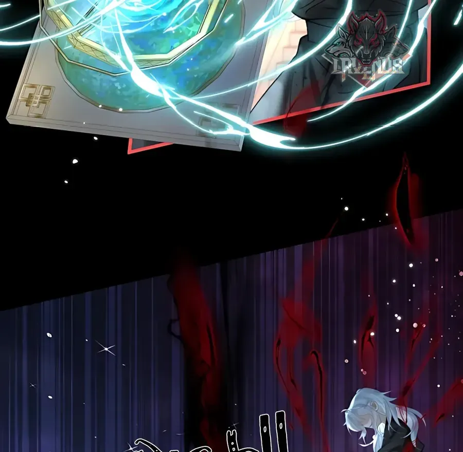 Đến Đông Hải Tìm Mỹ Nhân Chap 70 - Next Chap 69