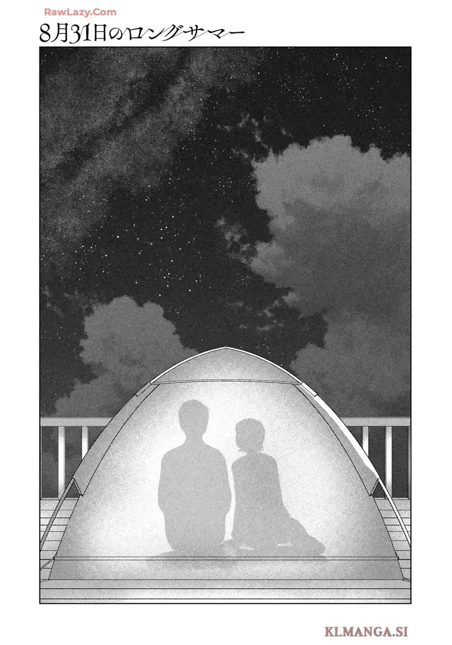 Mùa hè dài ngày 31 tháng 8 Chap 77 - Next Chap 76