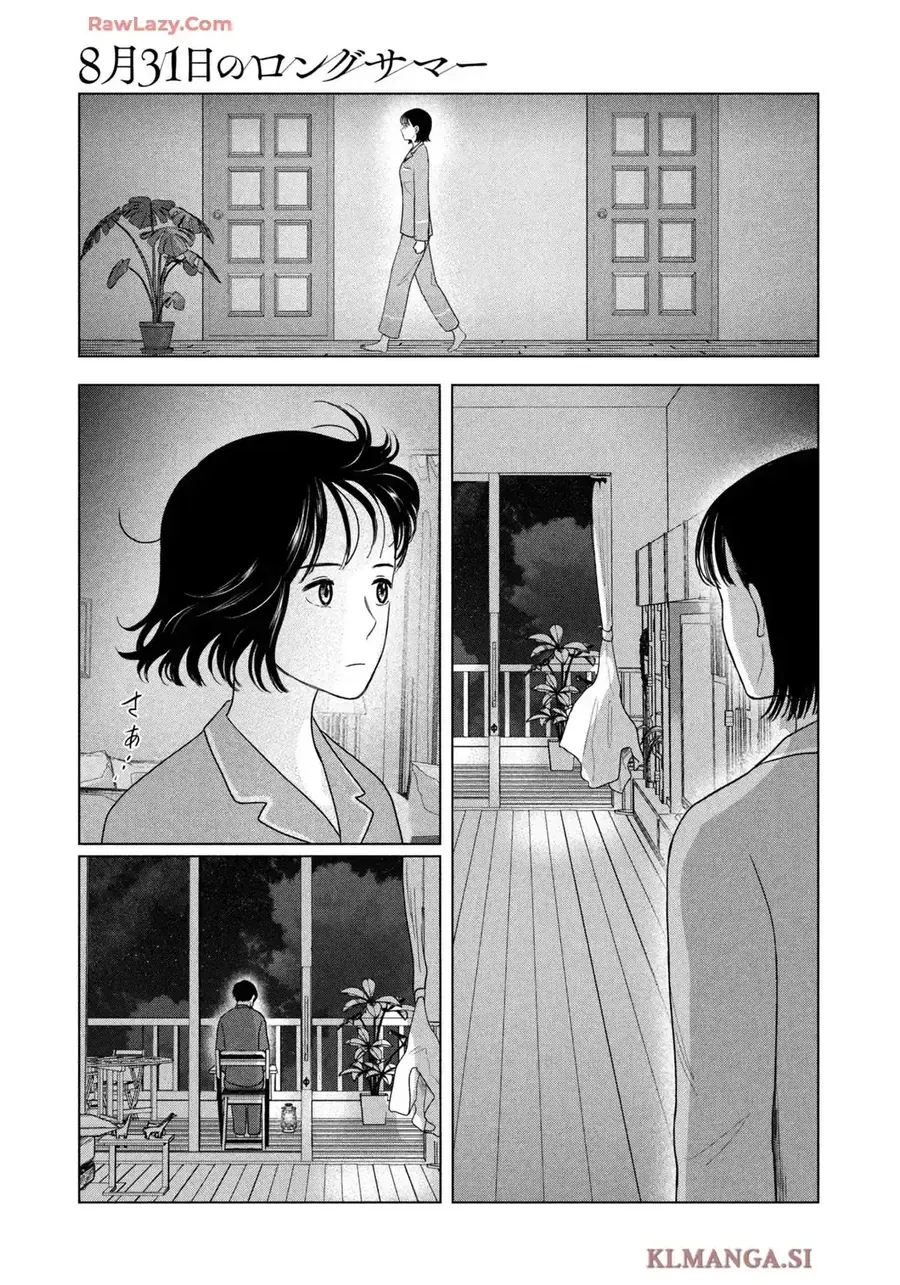 Mùa hè dài ngày 31 tháng 8 Chap 77 - Next Chap 76