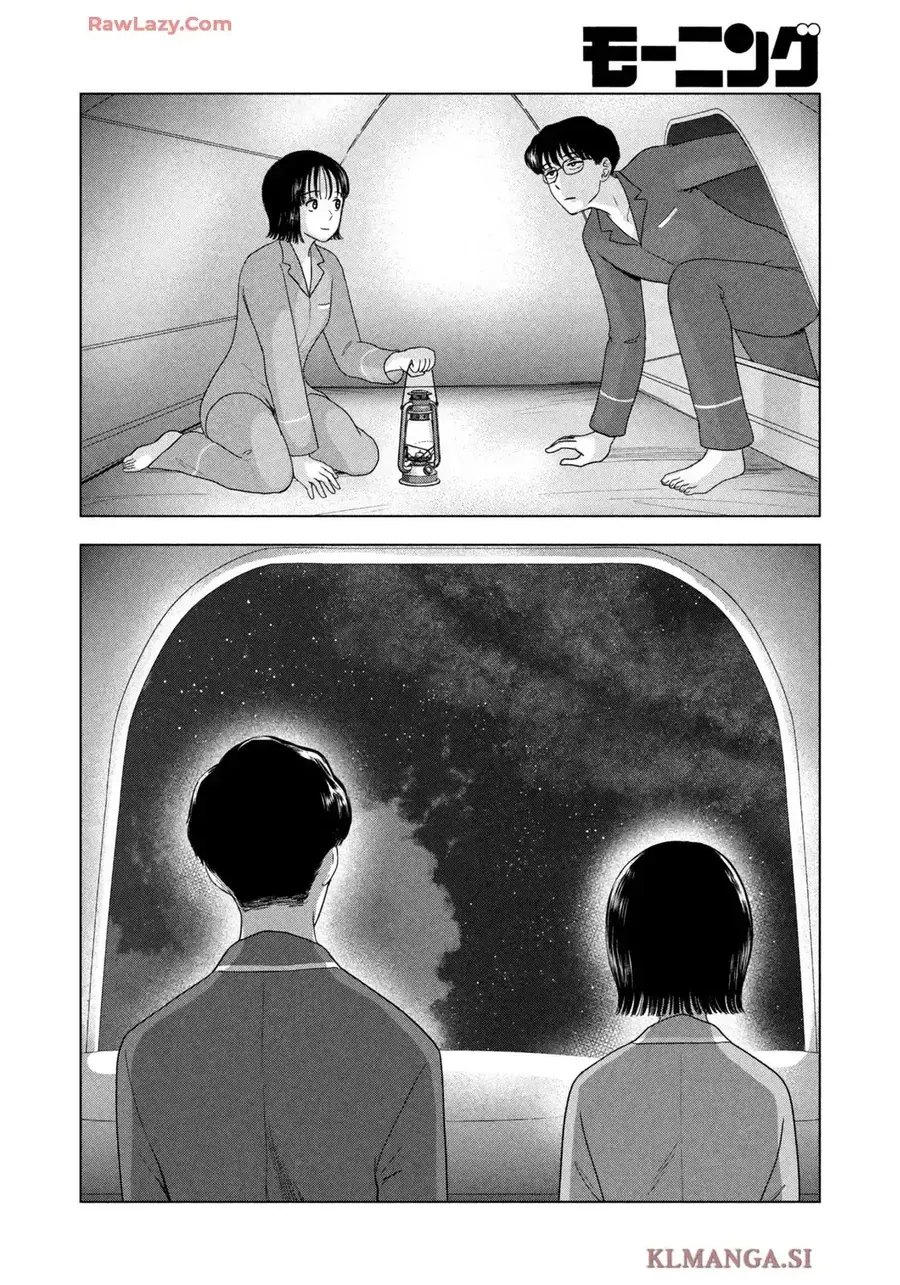 Mùa hè dài ngày 31 tháng 8 Chap 77 - Next Chap 76