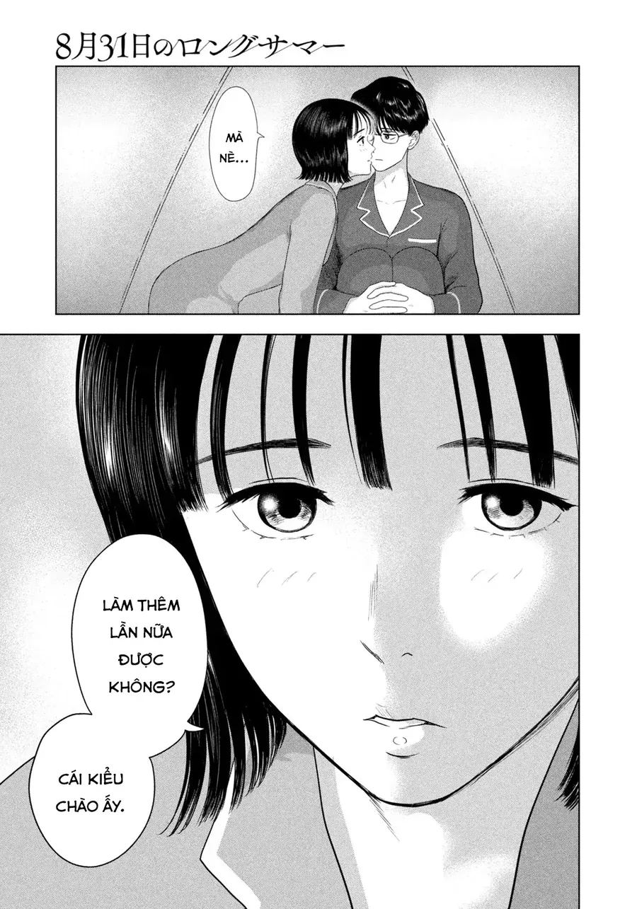 Mùa hè dài ngày 31 tháng 8 Chap 78 - Next Chap 77
