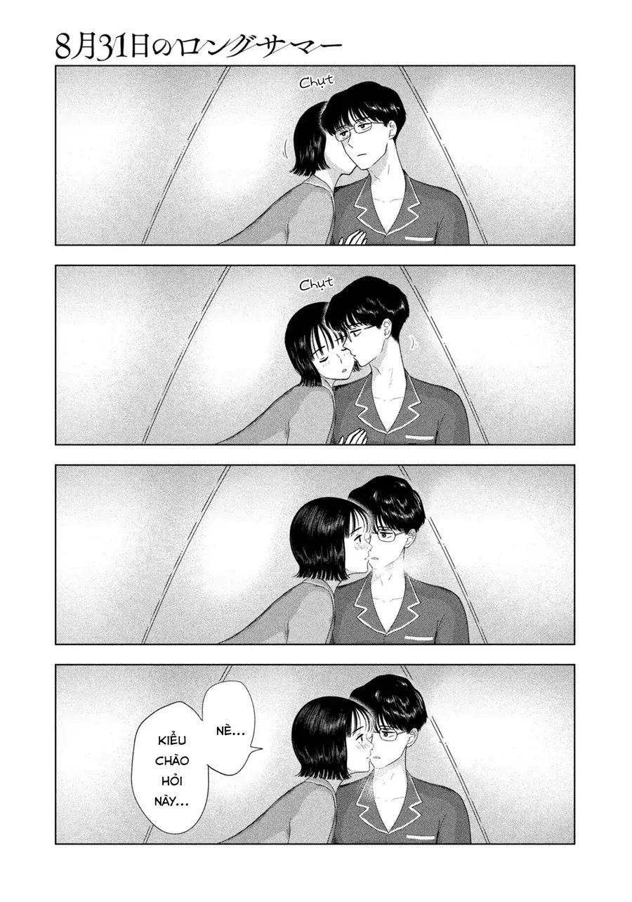 Mùa hè dài ngày 31 tháng 8 Chap 78 - Next Chap 77