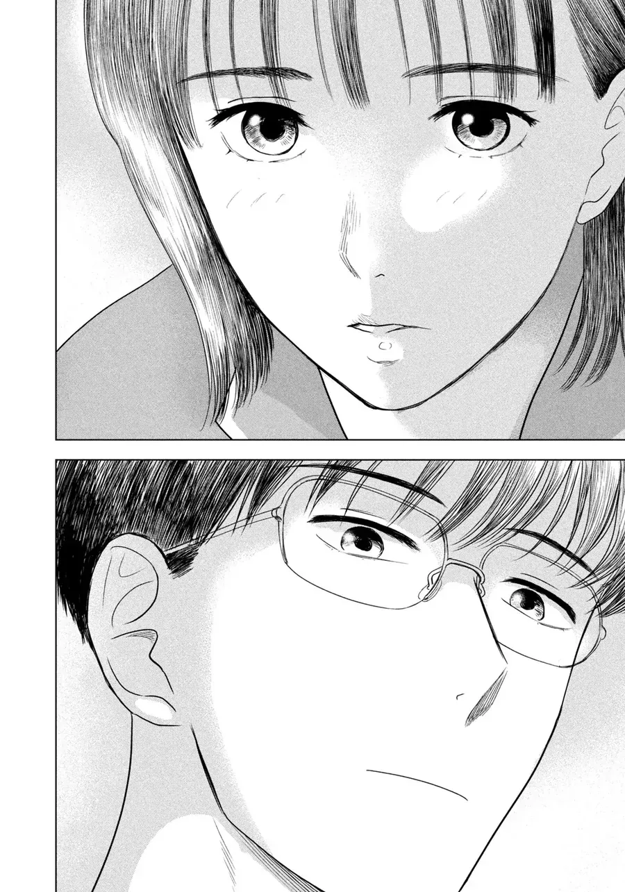 Mùa hè dài ngày 31 tháng 8 Chap 78 - Next Chap 77