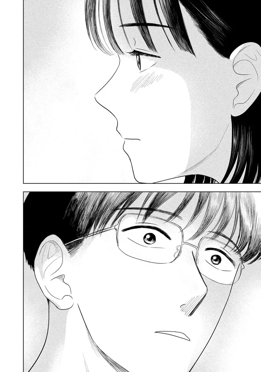 Mùa hè dài ngày 31 tháng 8 Chapter 79 - AB Truyện