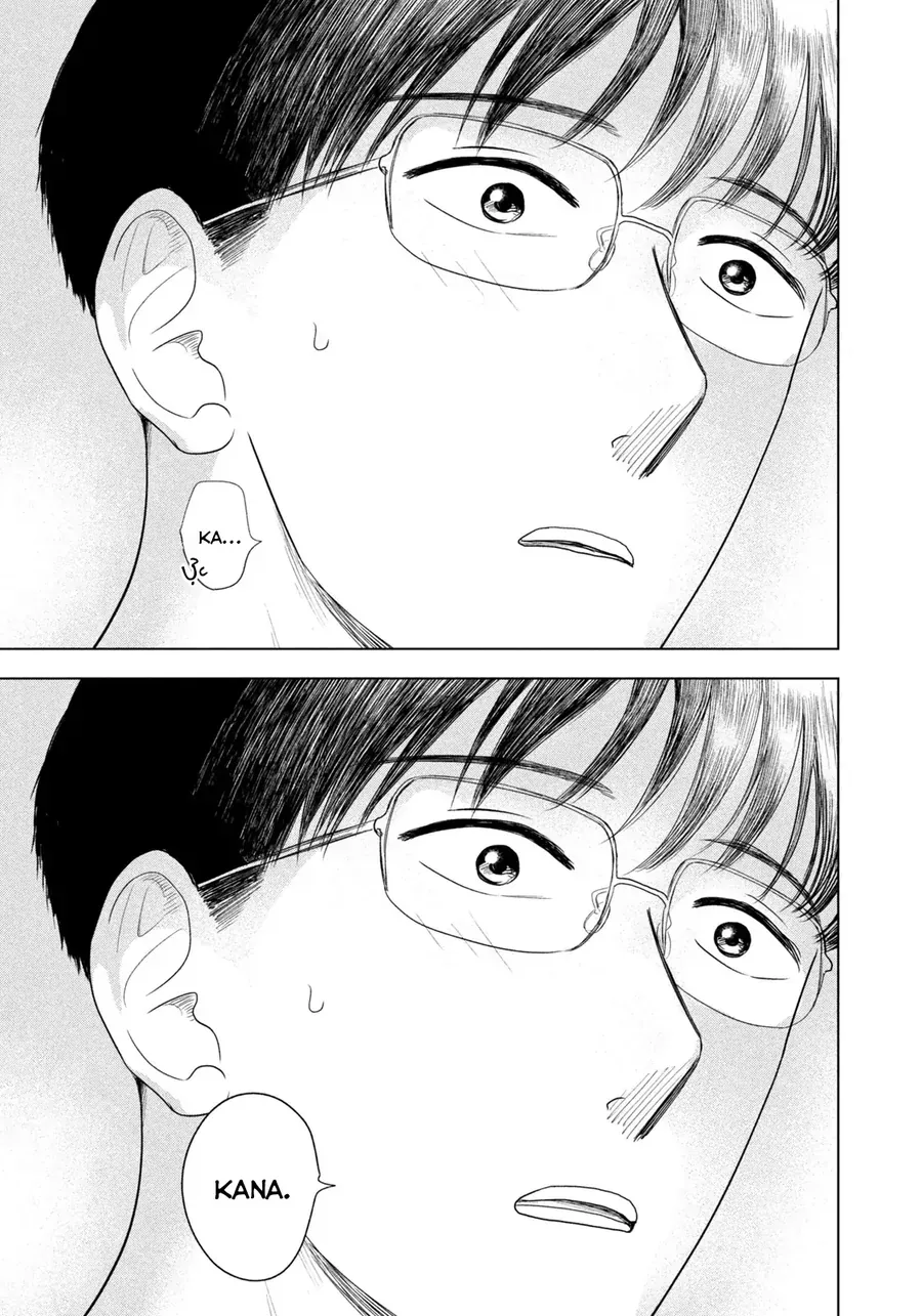 Mùa hè dài ngày 31 tháng 8 Chapter 79 - AB Truyện