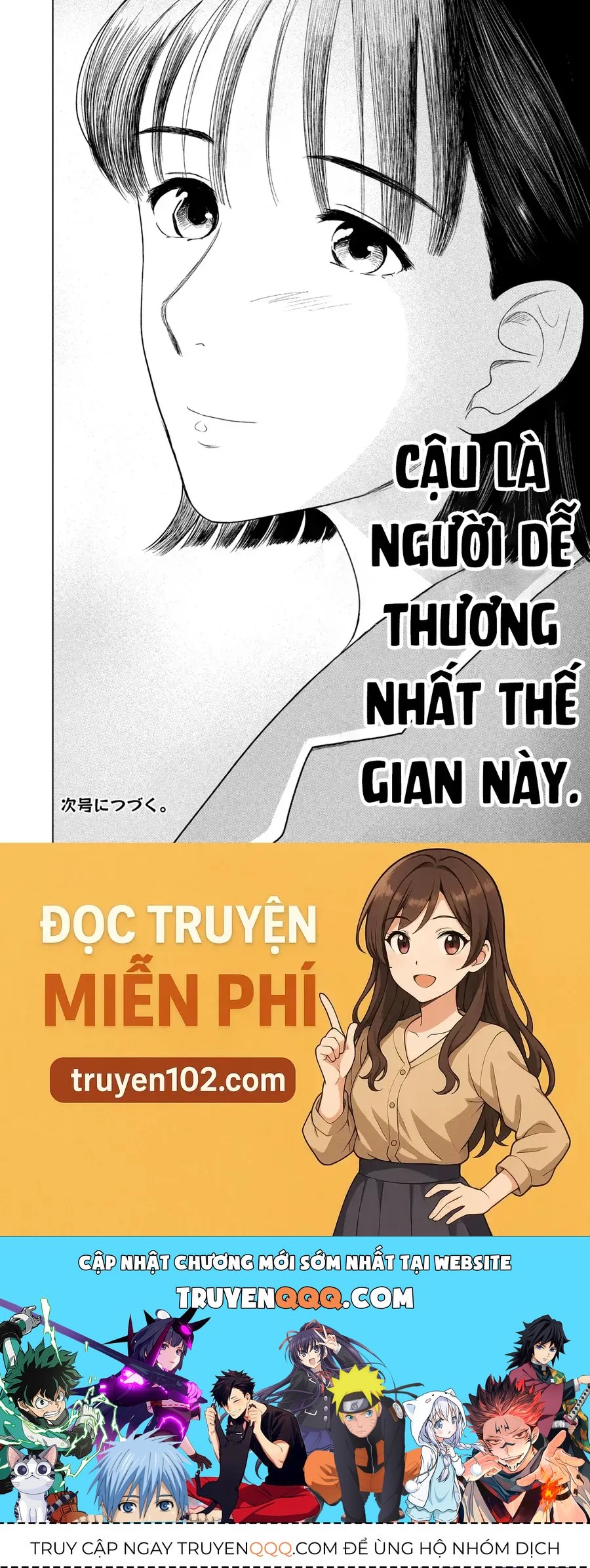 Mùa hè dài ngày 31 tháng 8 Chapter 79 - AB Truyện