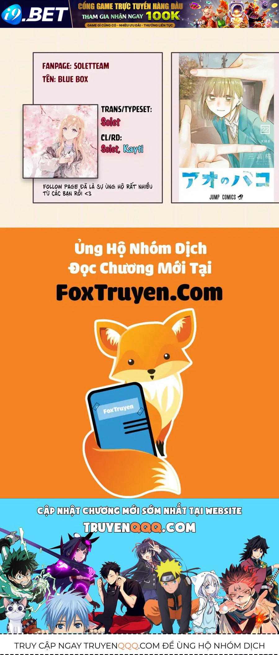 Blue Box Chap 214 - Next Chap 213